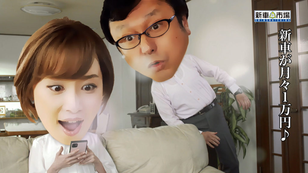 Cs日本映画専門チャンネル内にてcmが放映されます 新車市場からのお知らせ 新車市場 公式