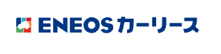 ENEOSカーリース ロゴ