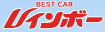 ベストカーレインボー