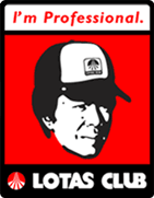 盛岡マツダ商会