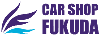 カーショップフクダ