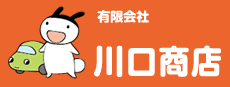 川口商店